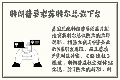 黑料不打烊正能量反差婊